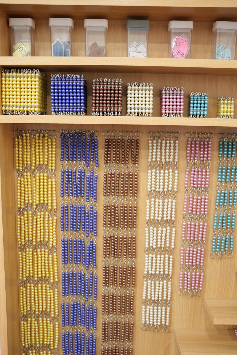 Montessori Materials